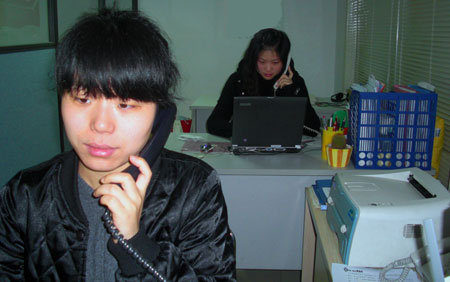 W(wng)ym挦09ΣC
